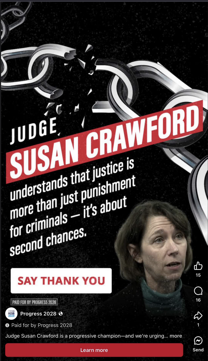 Progress 2028 screenshot